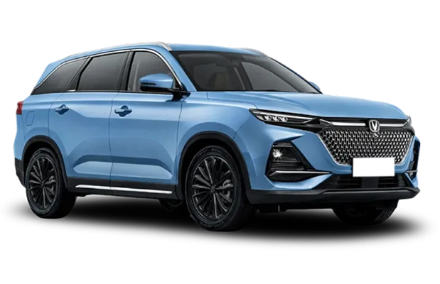 Changan CS 75 Pro