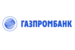 Газпромбанк